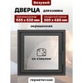 Дверка герметичная со стеклом Везувий  560М